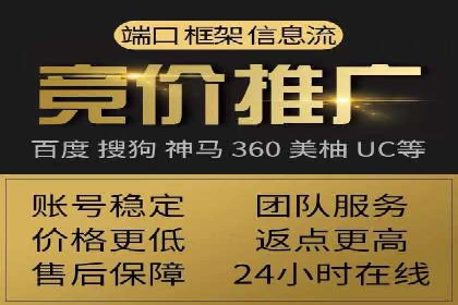 抖音信息流代理：企业营销的新选择与挑战