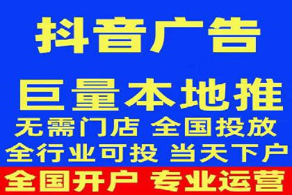 深度解析：百度推广代运营的成功要素